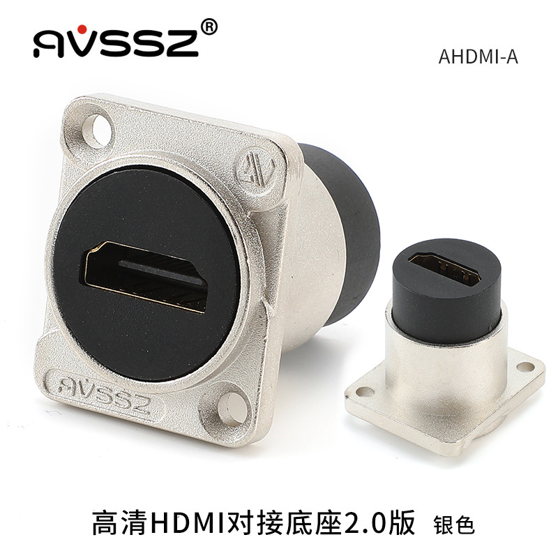 AVSSZ Modulo D Base de soldadura de tope 86 Panel Caja de información Caja de altavoces Socket de video Red Datos USB