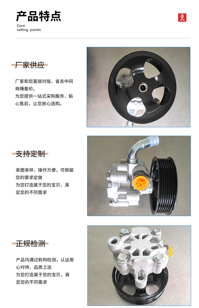 44310-0K130 hydraulic power steering pump is suitable for GUN125 Hailux REV in stock wholesale
