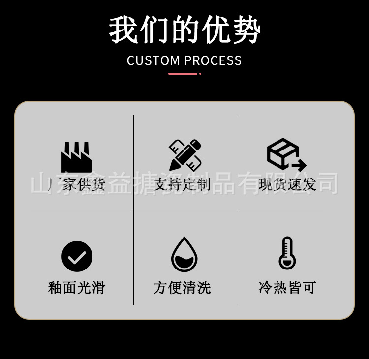 详情 (2).jpg
