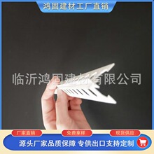 PVC���ĽǷ�ʯ����ʯ���⠝ꖽǾ��ָ����b��lW�������