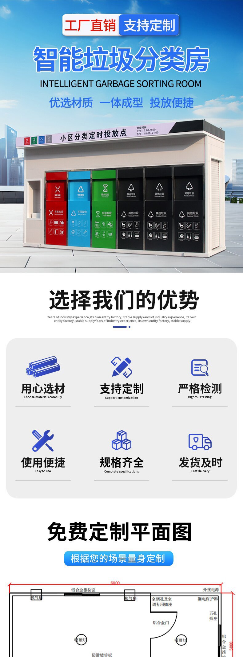 O1CN01FklXWT20c3Ta1hDJa_!!2213