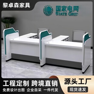 �y�Й�̨�ǬF������̨�I�I�C�ϽӴ������Շ���늾W�I�ՙ�̨��ԃ̨