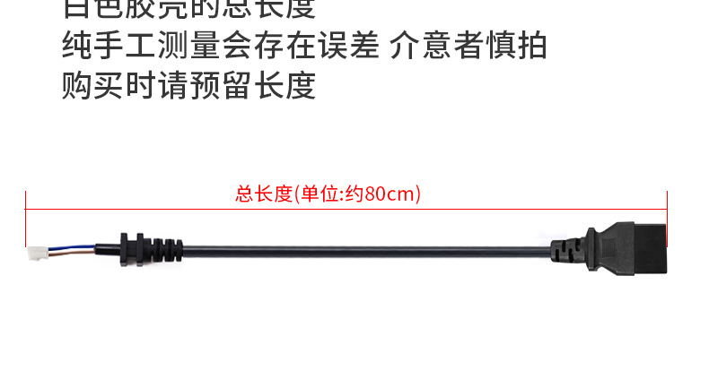 New national standard 2 4 lithium battery charger power output buckle plug dedicated 9 9 electric car pure copper