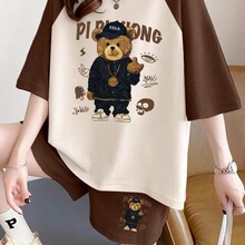 �������e�\�Ӷ����ѝ�ɼ����bŮ�ļ���mm2-300���a�OӋ�в��