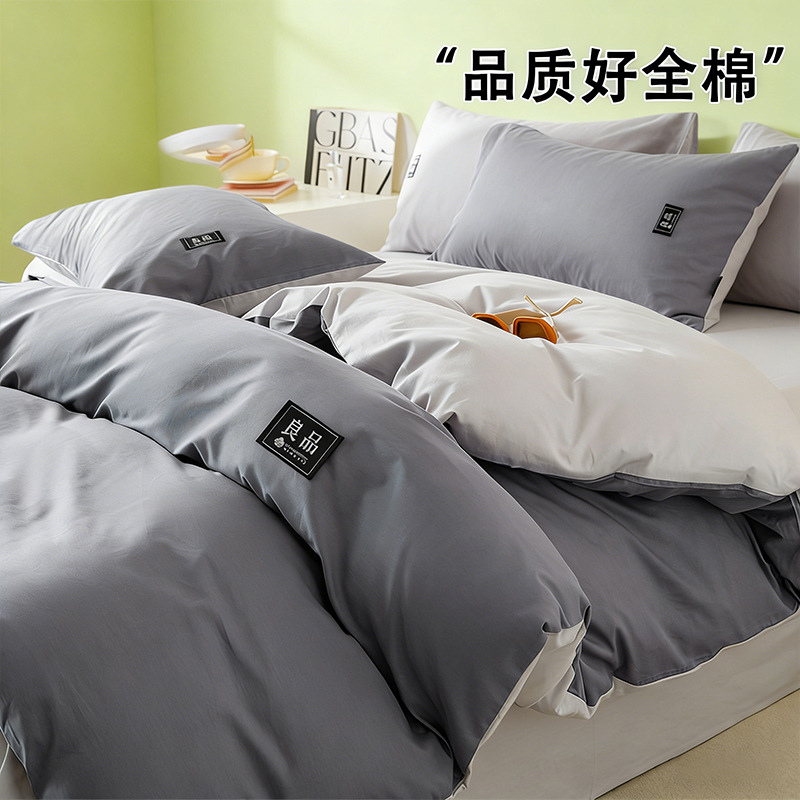 100% algodón de alta calidad dormitorio de estudiantes cubierta de sábanas individuales 2025 nuevo conjunto de tres piezas