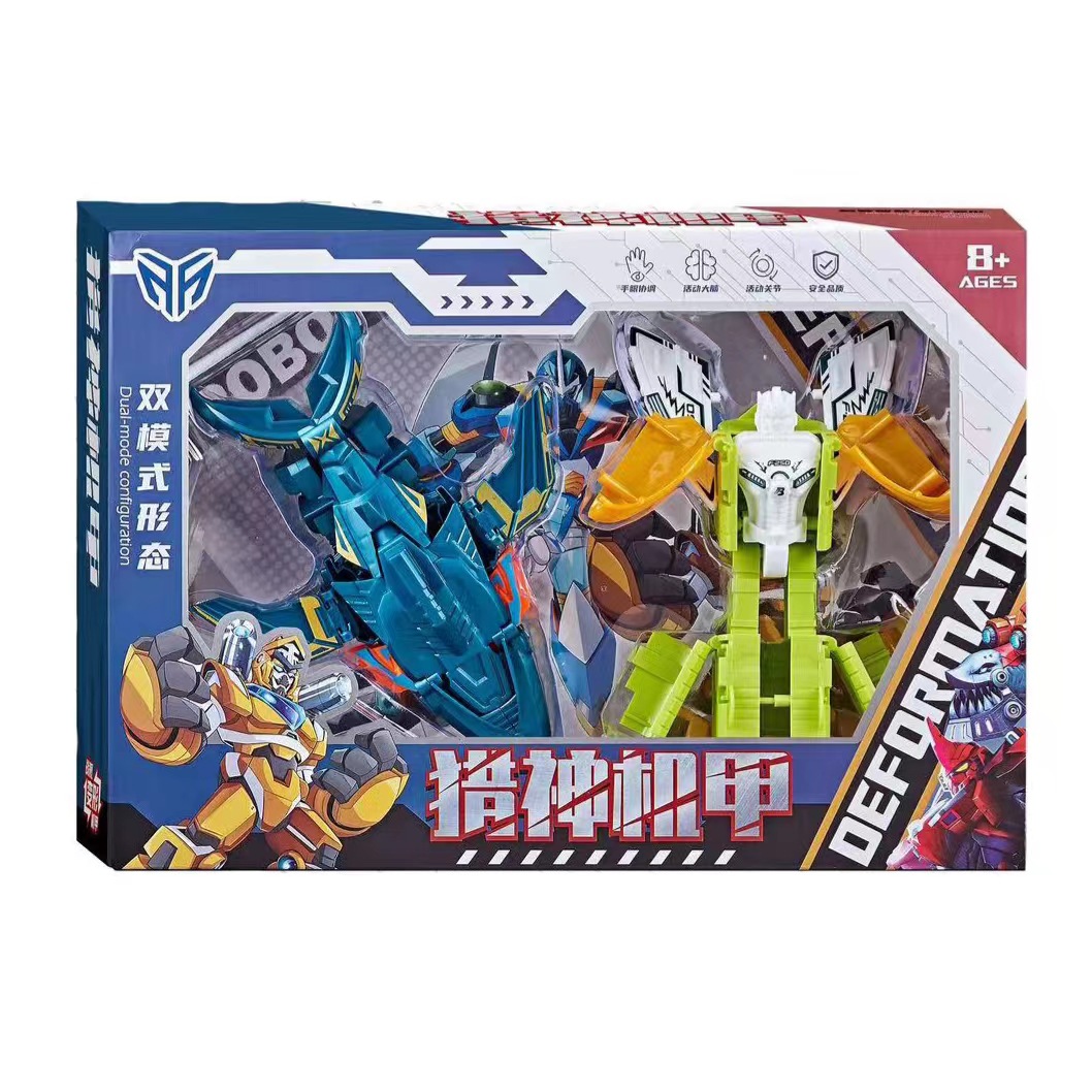 Modelo de robot de deformación de juguete de doble forma patrón tiburón King Kong combinación institución de entrenamiento regalo al por mayor