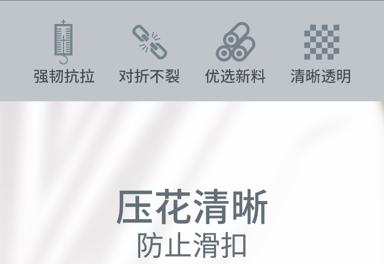Brand new material transparent strapping, hot melt plastic strapping, pp strapping, automatic strapping machine, semi-automatic commercial packaging strapping detail image 3
