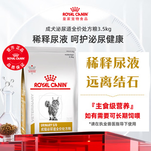 ��/��؈�ZGI32��؈�c�������̎���ZSAT34���o�����澏3.5kg؈�Z