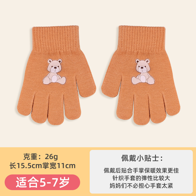 子供の秋冬の手袋の男の子の5本の指のかわいい薄いニットの毛糸の女の子のキャンディーの色はlogoの卸売りをプラスすることができます。|undefined