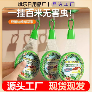 ��Ч��Ò���҃���������ڹ��w������޹���x���z�����������