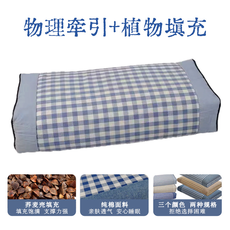 라이트블루 S사이즈 46×22[중량 약 1.4kg]