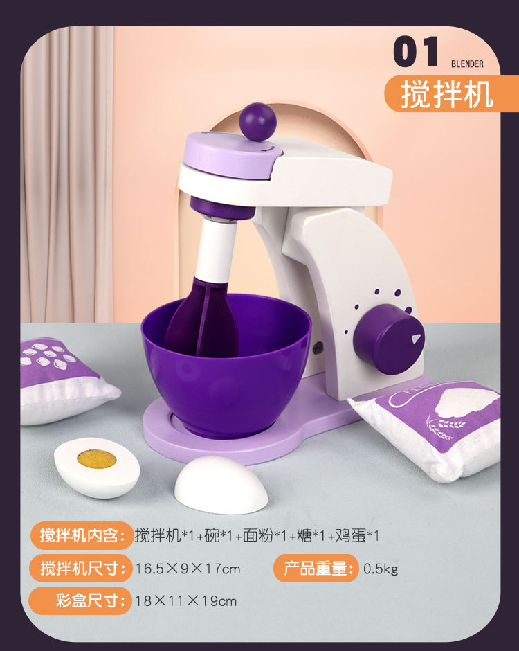 厨具三件套_15.jpg