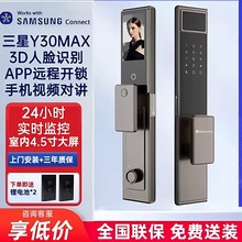 ����SY30MAX��Ę�R�e���o�}؈�۴������r�h�̿��Ƽ��÷��I�����i