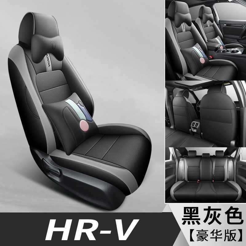 블랙 그레이 [디럭스 에디션]