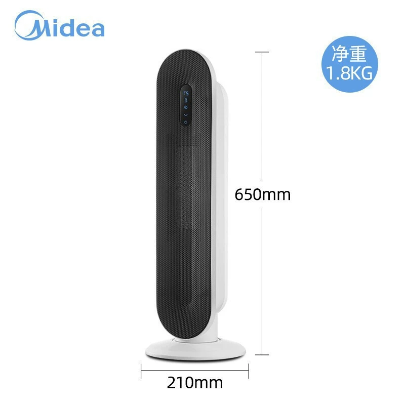Обогреватель Midea HFW20EB с пультом, электрический обогреватель для гостиной, вертикальный отопитель