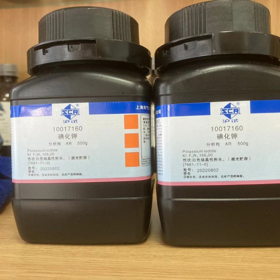CAS:82137-81-3 2'-(2-氯苯胺基)-6'-(二丁氨基)荧烷 98%