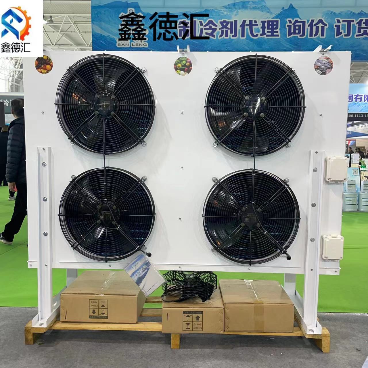 微信图片_20240315102009