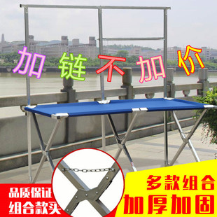 Small Table, Street Stall, Folding Table, Night Market Shelf, Folding Stall Shelf, Portable Mobile Display, Thickened Manufacturer