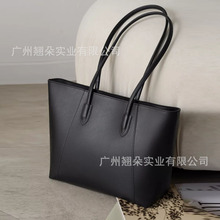 2024新款托特包大容量纯色简约通勤单肩包秋季时尚百搭小众PU女包