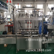 �S��ֱ�N50-70Kgȫ�Ԅӻ��W��Һ ���� 늽�Һ ��ϴҺ�Q�ع��b�C