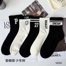 �ﶬ�¿�������ѧ��������ĸ�˶��ٴ���ͯŮͯ������Ͳ����