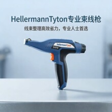 ��Ʒ������̫ͨ������EVO7p-DIV������HellermannTyton/110-03700