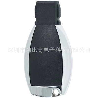 Car Keys 3 4 Key C S