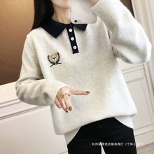 中学生领毛衣女秋冬2024新款高中学生校服内搭打底针织衫上衣