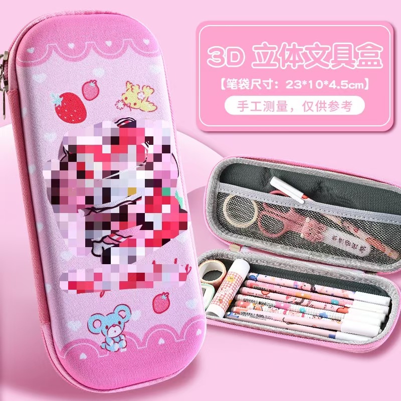 Caja de papelería 3D estudiantes de primaria bolsas de lápiz de alta capacidad caja de lápiz tridimensional nueva caja de lápiz EVA de dibujos animados al por mayor