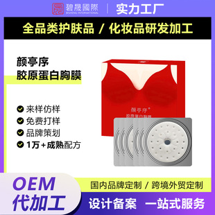���S�F؛�ͤ��ˮ���Nˮ���z�Sӯ�aˮ����o�������N�zԭ������Ĥ
