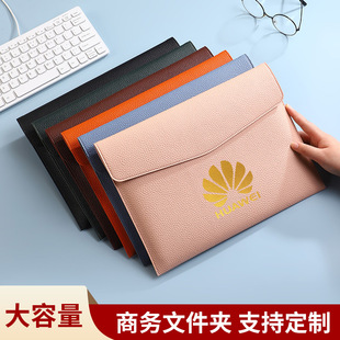 大容量A4商务皮质文件袋文件包收纳档案袋防水简约票据袋可印logo-阿里巴巴