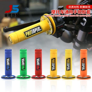 Motosiklet modifikasiyalı Pro sükan yapışqanı 22mm universal sükan örtüyü