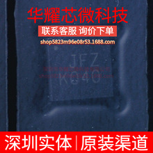 AD8330ACPZ ȫ��ԭ�b �zӡJFZ ���bLFCSP-16 �\��Ŵ���