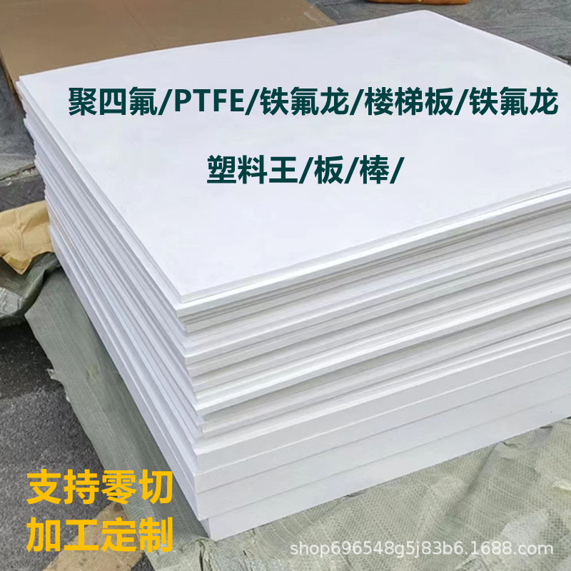 2635aade075b0b857d48300c9520e7