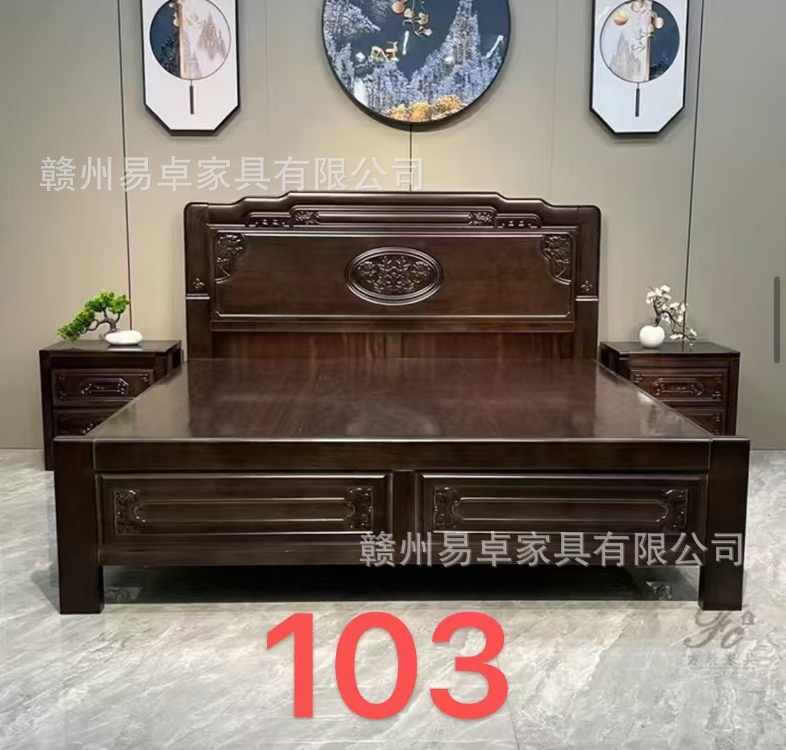 厂家直销纯实木全实木床紫檀榫卯仿古家具中式古典双人大床南康-阿里巴巴