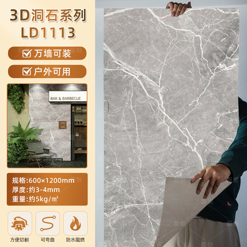 Terrames romanas blandas Tablero de piedra blanda Tablero de piedra flexible ultrafino Tablero de piedra 3d Tablero decorativo de pared exterior de porcelana suave Azulejo