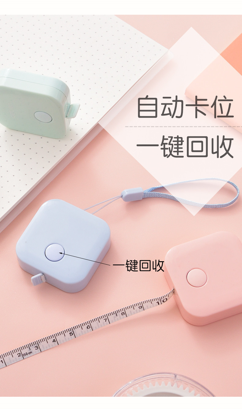 详情5.jpg
