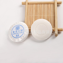 �Ƶ��e�^ɣ�����α�y���� һ���ԾƵ���Ʒ���� �S��