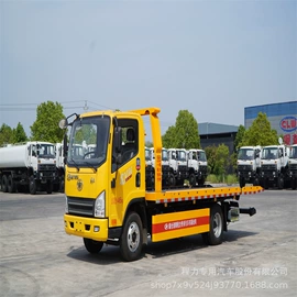 保温车;垃圾车;喷洒车