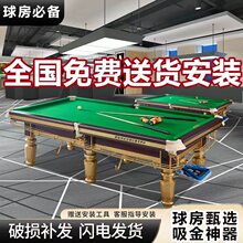 ��ʽ�ڰ�̨����̨���׼�����ü��ó��˱�ِľ�����ʯ��d����̨