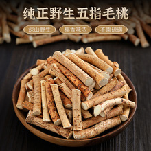 ��ș�ĸ�Ұ�����r��؛��ȻҬ���������r����ָë�����ڏV�|�Ҝ���