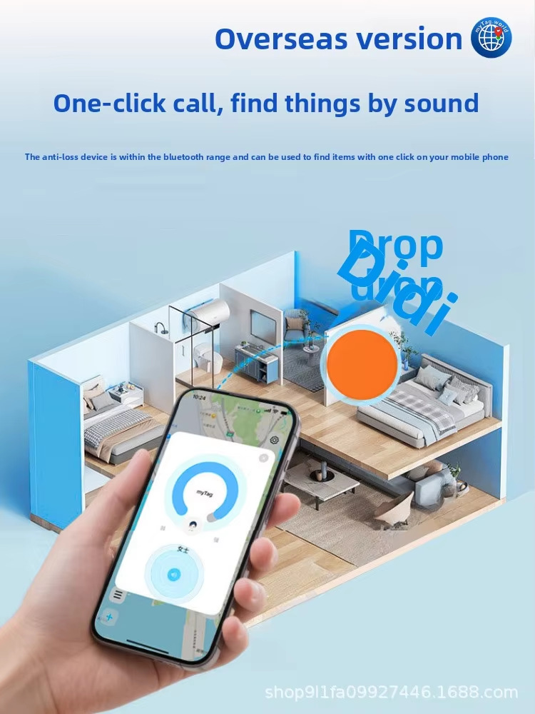 Smart GPS tracker for pets, waterproof, Android and iOS compatible