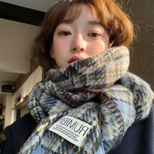 羊绒格子蓝色围巾女款2025新款冬韩系配大衣情侣保暖围脖护颈冬季