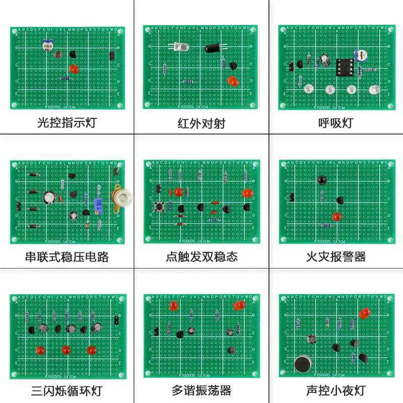 Electronic practice for beginners for elementary school students, DIY, circuit
