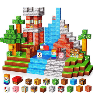 Cross-Border New Magnetic Building Blocks Forest Building Blocks Magnetic Toys Children's Assembled Educational Gifts Amazon