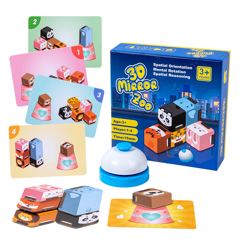 Juguetes de construcción de bloques de educación temprana 3D espejo estereoscópio puzzle zoológico infantil puzzle desarrollo intelectual lote de tablero de puzzle