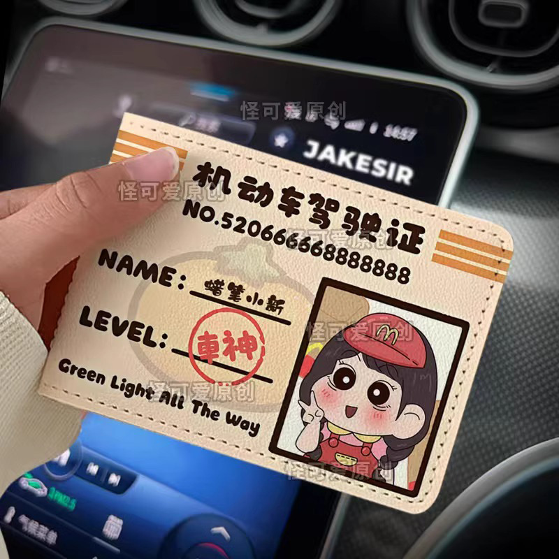 스타일 16