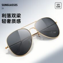 ������˫��ī��01-3026��ʿʱ�п���������Ӹ�󡾵ƫ��̫���۾�