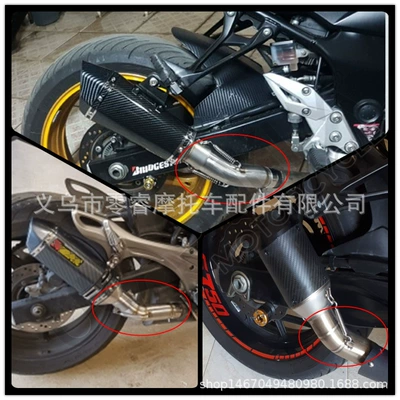 Motorcycle modified exhaust Motorcycle exhaust pipe