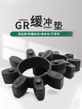 ���zGR����÷���|�����S���˽ǜp���|���Ծ��_�|GR10-180